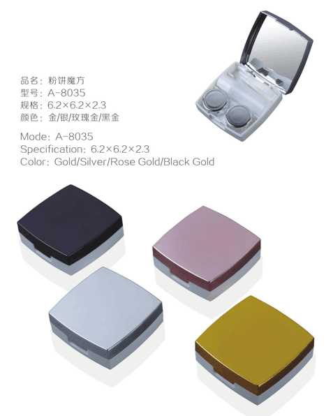 隱形眼鏡雙聯(lián)盒的有關(guān)護(hù)理工具